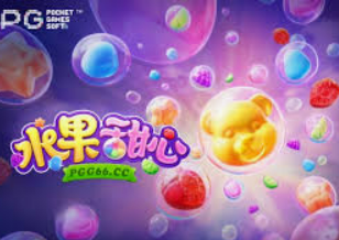 庄闲游戏平台app入口桌面版客户端